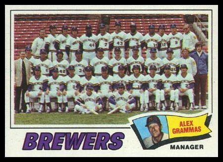 51 Brewers Team